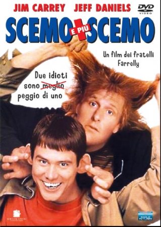 dumb-dvd02.jpg
