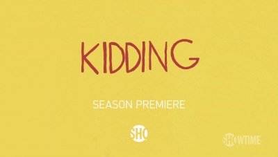 kidding-trailer035.jpg